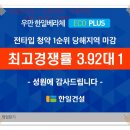 베라체 이미지