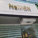 NAIL ON(네일온)