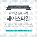 디아르떼 휴이엠