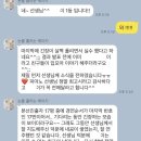 쏠티뮤직스튜디오 이미지