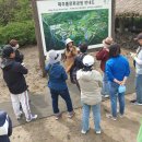 모꼬지공원 이미지