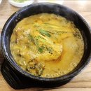 장수남원추어탕 청북점 이미지