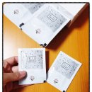 퍼비스코리아 이미지