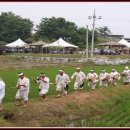 장뜰두레놀이 이미지