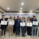 유도아카데미 이미지