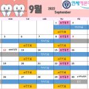 연세예쁜미소치과 이미지