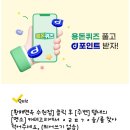 참서울치과의원 이미지
