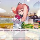 샵분식집