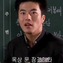 영화 광고속 명대사 모음(반어주의 이미지