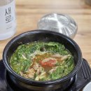 당너머흑염소 이미지