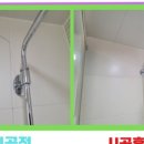 서민을위한법무사 | 행복지킴이통장(압류방지통장) 개설 시 주의사항과 은행 방문 전 필수 체크리스트
