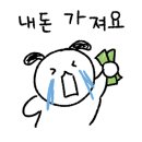 양촌상회