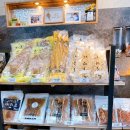 양산전복 양산건어물맛집 완도상회 견과류후기