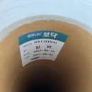 에코메트로5단지 이미지