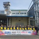 의성농협유통사업소 이미지