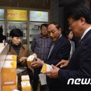 문화주 이미지