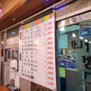 문가네 | [인천 부평] 두툼한 계란말이를 서비스로 주는 '문가네 생고기 부대찌개' 포장 후기