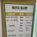 언니네감자탕 이미지