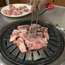 전라도뒷고기 이미지