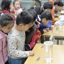 일원초등학교 이미지