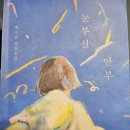 한이븐(주) 이미지