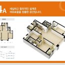 메트로휘트니스 네이버블로그