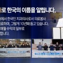 고운얼굴치과