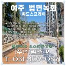 주식회사서림 이미지