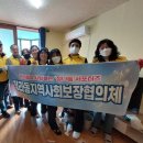 정라동 이미지