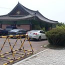 서원파출소 이미지