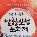 도예 물레 이미지