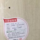 신성옵틱 이미지