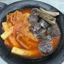 용현수산 - 미추홀구 독정이로 16 | 용현수산