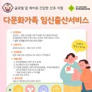 경산서비스 이미지