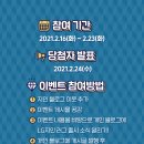 포시즌인테리어 이미지