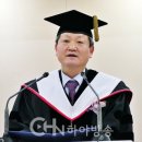 대신대학교 신학대학원 이미지