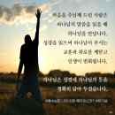 목자출판사