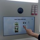 크레인존 | 죽전 스타필드마켓 레고랜드 팝업스토어 방문기! 레고플라워 네컷 &amp; 만들기하고 크레인게임까지