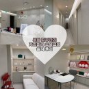 어린이대공원 제5호 화장실(남/녀) | 양천피부관리 목동신부관리 샵 가인미가 얼굴축소 관리 솔직 후기