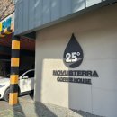 강변셀프세차장 이미지