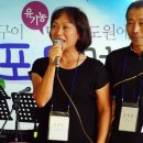하늘포도농장