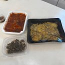 맛있는밥상 | 운정반찬가게 40년 경력 다양한 반찬들이 맛있는 밥상올림픽 다녀온 후기