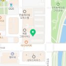 일등대박공인중개사사무소 이미지