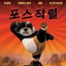바우라움 수원신갈캠퍼스 이미지