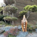 허스테이 이미지