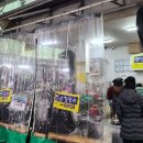 명신다방