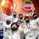 당구마루