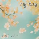 힐링 플라워테라피 이미지