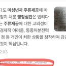 노원행정사사무소 이미지