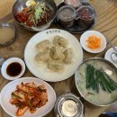 청산만두